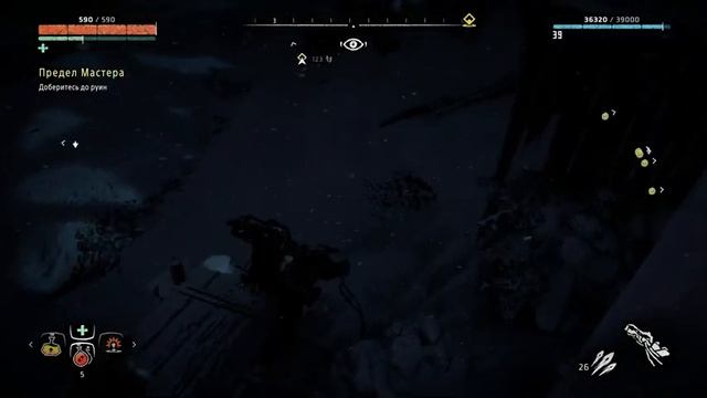 Прохождение Horizon Zero Dawn #18 (PC, 2020) | 1080p (60 FPS, Ultra) смотреть онлайн