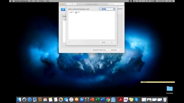 How to add Persian to MAC keyboard смотреть онлайн