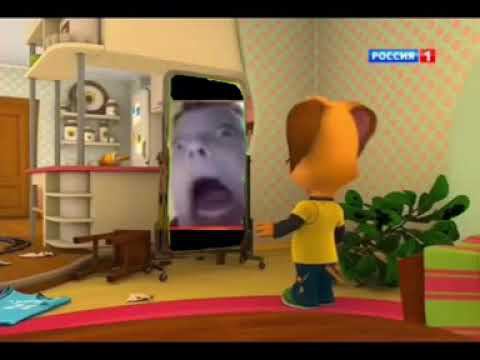 Барбоскины вырезанный фрагмент (07.09.2015) @LittleHecker777 смотреть онлайн