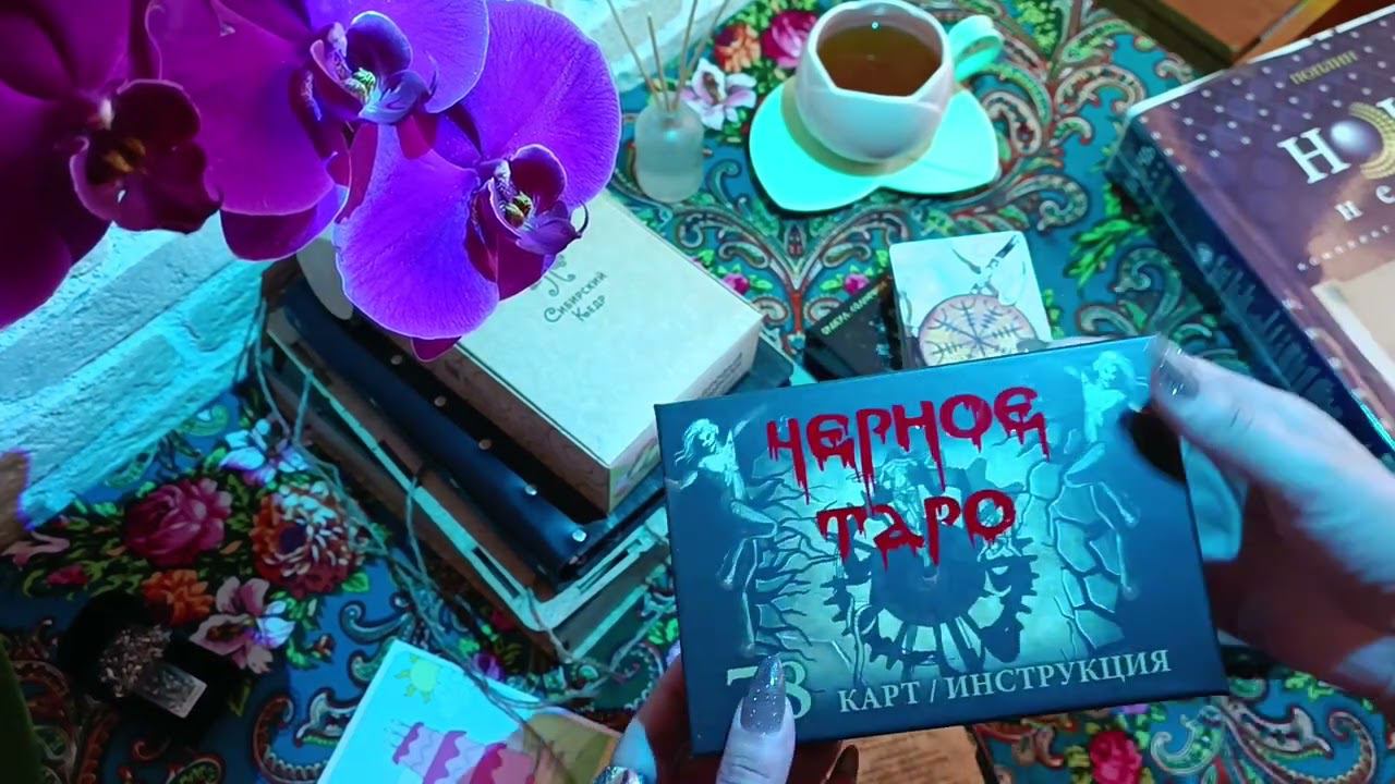 МОЙ ЮБИЛЕЙ 35 ЛЕТ !!! ЛЮБИМЫЕ, ДОРОГИЕ, БЛАГОДАРЮ ВАС ОТ ВСЕЙ ДУШИ !!! смотреть онлайн