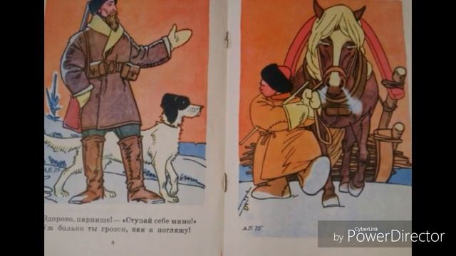 СТИХ;//Н.А Некрасов МУЖИЧОК С НОГОТОК смотреть онлайн