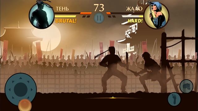 Shadow Fight 2 или Бой с тенью #1 #КРУТИЛКИНЫ смотреть онлайн