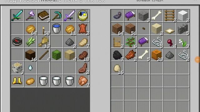 Появилась ламинария!/Minecraft часть 34 смотреть онлайн