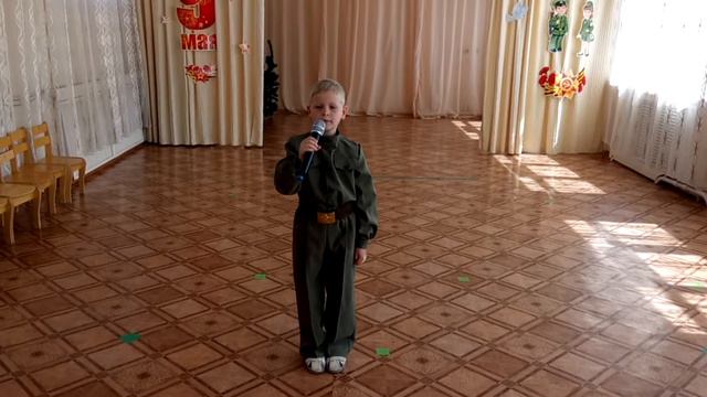 «Мой дедушка герой» смотреть онлайн