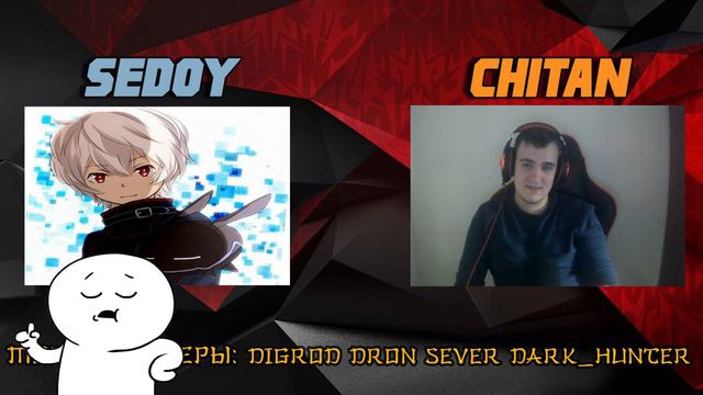 Sedoy Стал Замкнутым !?! Sedoy теряет Хватку !?! Берем Интервью У Седого!!!