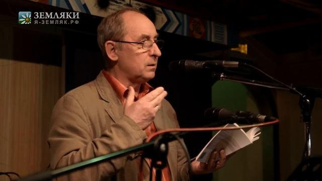 Геннадий Иванов "Весна" смотреть онлайн