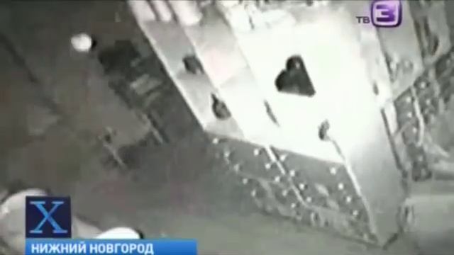 Плазмоиды в Нижнем Новгороде Plasmoids in Nizhny Novgorod смотреть онлайн