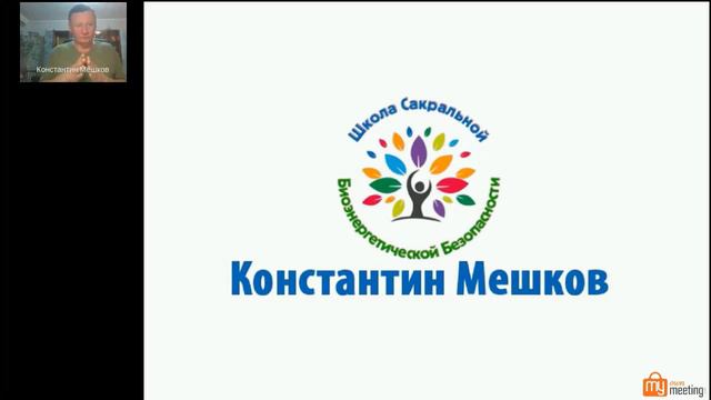 Предновогодняя встреча. Много подарков. смотреть онлайн