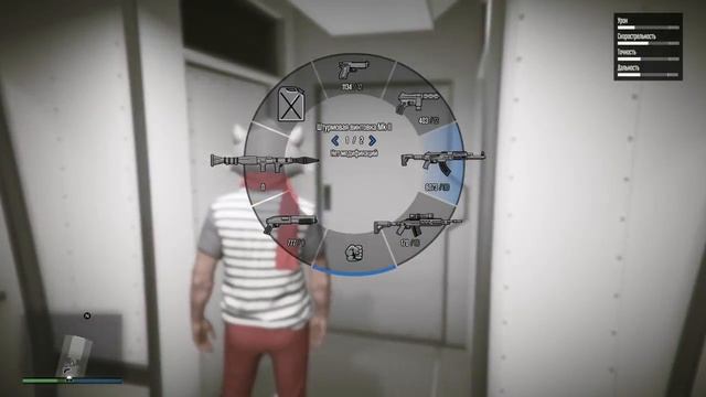Стрим по Gta 5 online смотрим обновление торговля оружия смотреть онлайн