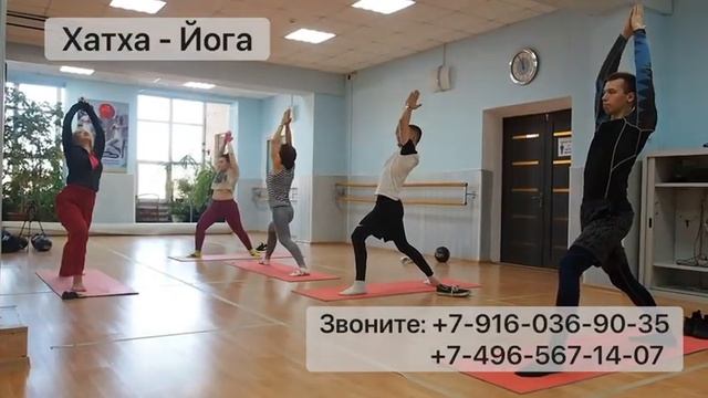 Хатха-Йога с Татьяной Коновой смотреть онлайн