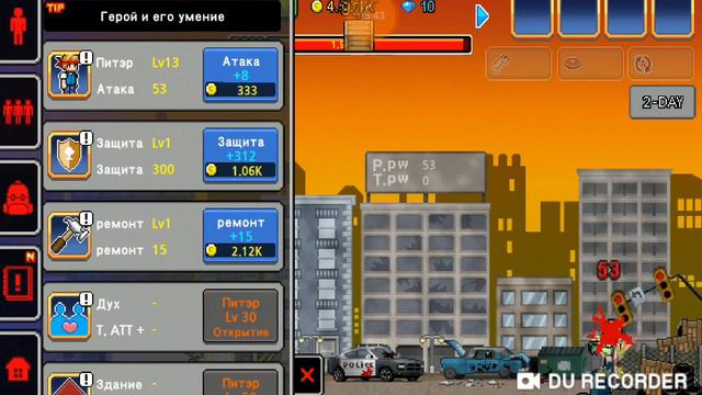 100 ДНЕЙ!!! Прохождение игры 100 дней смотреть онлайн
