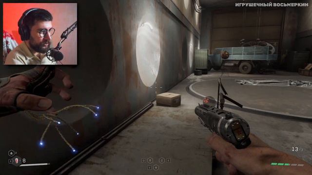 АТОМНАЯ КОНЦОВКА DLC ► ATOMIC HEART Инстинкт Истребления 4 ( Атомик Харт ) смотреть онлайн