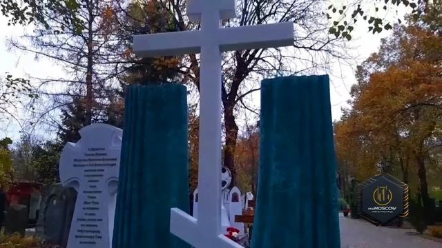 Новодевичье кладбище. Москва. смотреть онлайн
