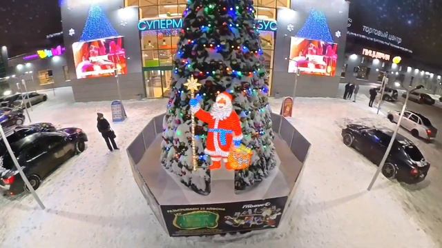 С Наступающим Новым годом! 31 декабря 2022 г. смотреть онлайн