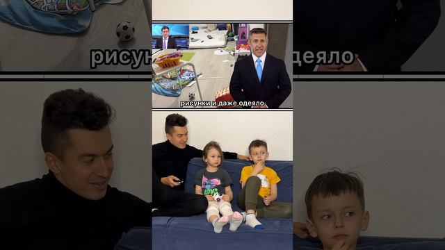 Лайфхак как сделать так чтобы дети убирались в комнате)) @super.brodyagi смотреть онлайн