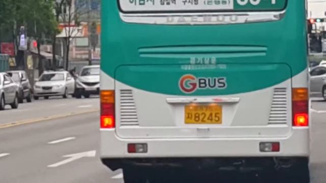 경기상운 30-1번 하남 8245호 발차영상 смотреть онлайн