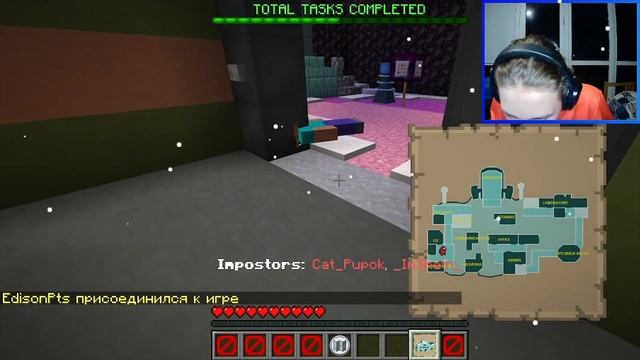 МАЙНКРАФТ, НО ЦЕЛЬ ПРЕДАТЕЛЯ УБИТЬ ЭДИСОНА! смотреть онлайн