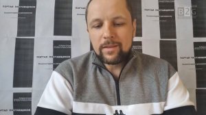 ПОРТАЛ ПОСТАВЩИКОВ Короткие котировочные сессии