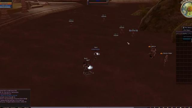 Я хочу уйти из Lineage 2 High FIve. Пока линейка смотреть онлайн