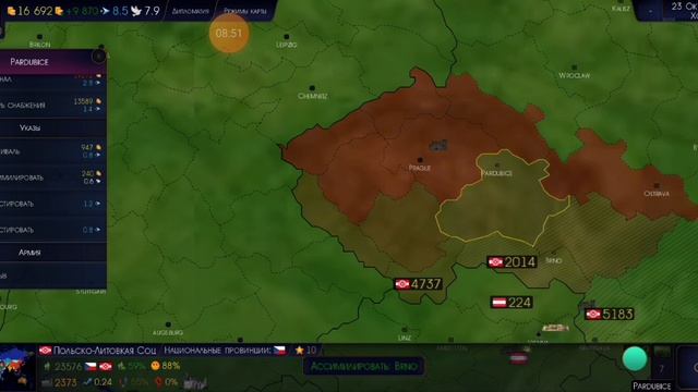 играю и age of history 2 смотреть онлайн