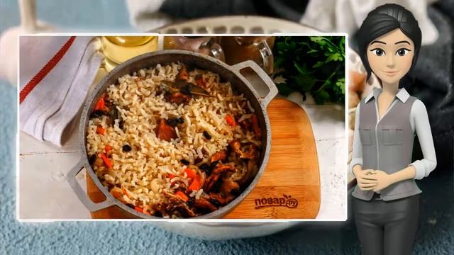 Сборник рецептов