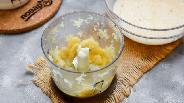 Сборник рецептов