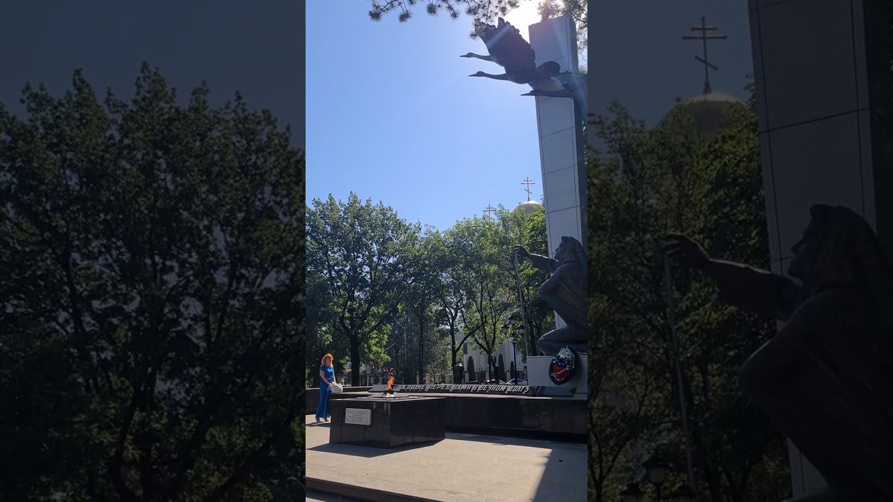 Мемориал смотреть онлайн