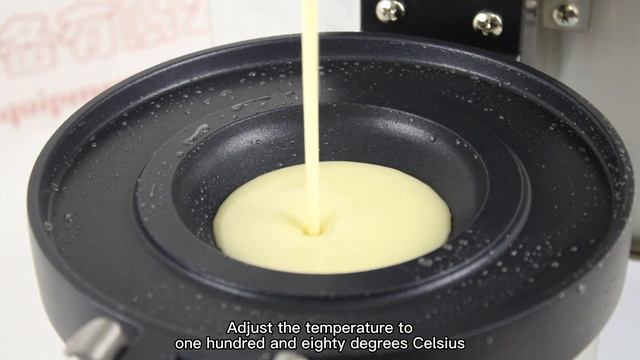 Single Head UFO Burger Machine смотреть онлайн