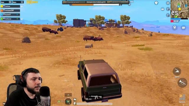 PUBG MOBILE | ТУРНИР HB ESPORTS НА 30.000 РУБЛЕЙ! ОТБОРОЧНЫЙ ЭТАП - ДЕНЬ 2 | ПУБГ МОБАЙЛ НА ПК смотреть онлайн