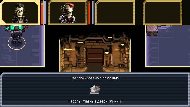 Cyberlords Arcology [JAVA touch] смотреть онлайн