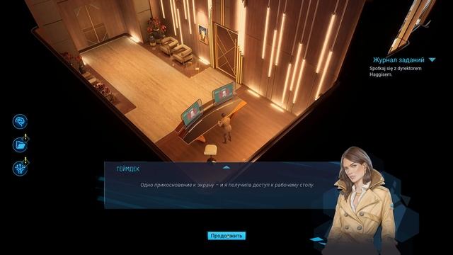 GAMEDEC ? ДЕТЕКТИВ о преступлениях в виртуальных мирах смотреть онлайн