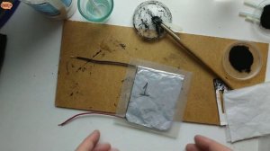 Суперконденсатор.  Ионистор - своими руками.  Часть 1.