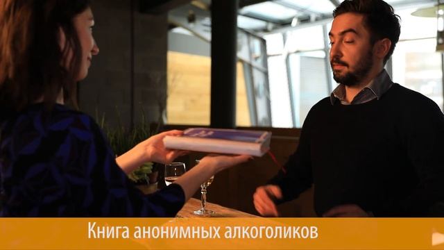 Что подарить на 14 февраля. Вайны Kartina.TV Часть 2 смотреть онлайн