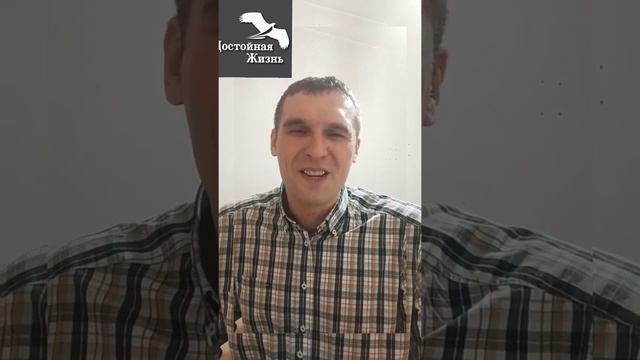 Правильное исповедание. Константин Третьяков. смотреть онлайн