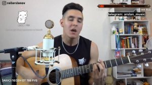 Arslan – Белый танец / Авторская от Раиля Арсланова / Хижина Музыканта