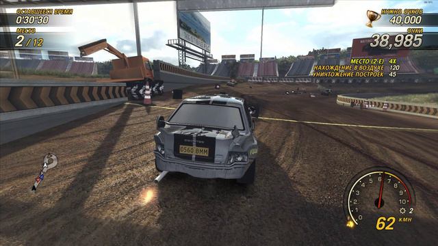 FlatOut  Ultimate Carnage