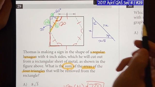 [Shapes & Angles] Tough SAT Math Question Explained (2017 April SAT - Sec 4 - #29) смотреть онлайн