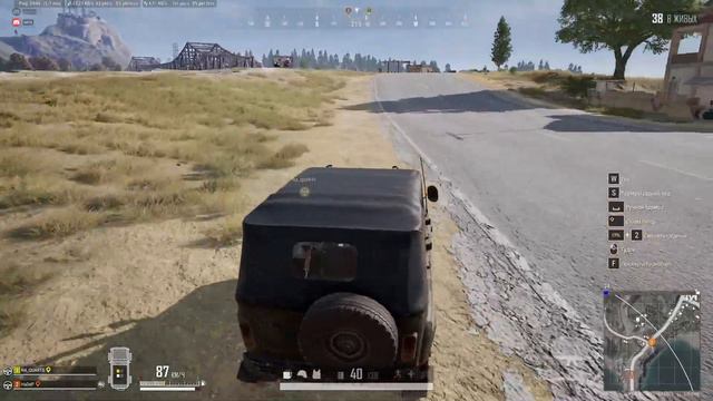 PUBG | ИГРАЕМ С ДРУЗЬЯМИ | MOS смотреть онлайн