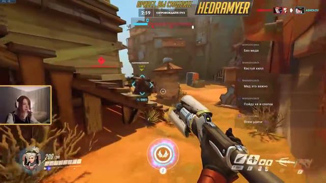 Давай играть в Overwatch ^^ смотреть онлайн