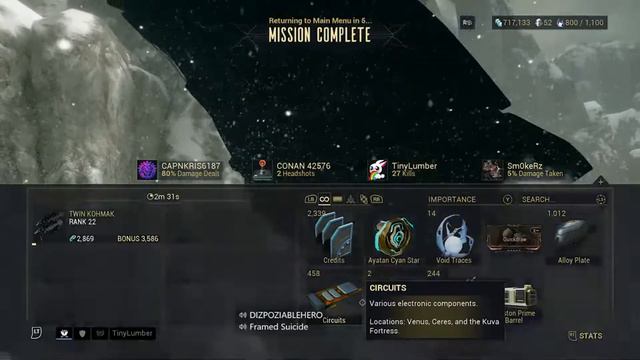 Warframe Prime Resurgence 2021 смотреть онлайн