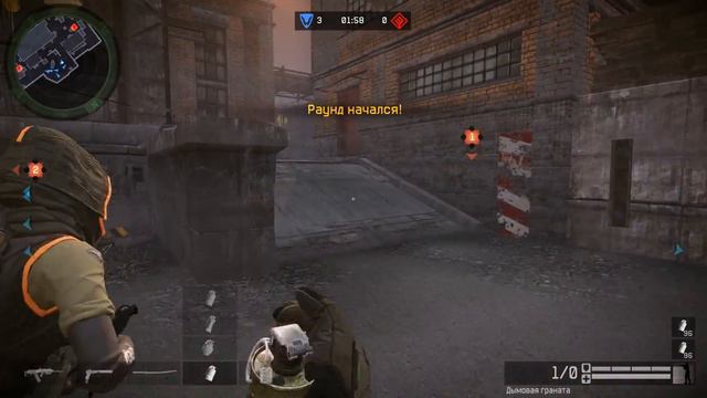 WarfaceRU.ClanWar Закрытый_Клуб VS ..-ВЕРДИКТ-.. РВ ФАБРИКА смотреть онлайн