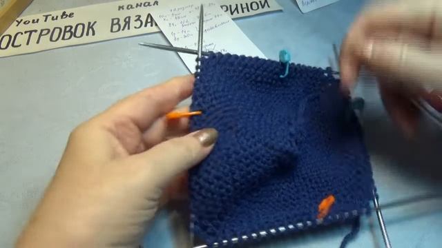 #746 Удобная модель шапочки для детей