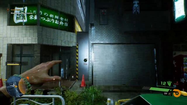 BBJ | Ghostwire: Tokyo | я русский летсплеер | а чего ты? | приятного просмотра | #10 смотреть онлайн