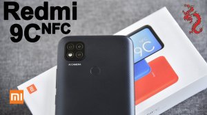 ВЗРОСЛЫЙ обзор Redmi 9C NFC