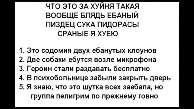 Король не одобряет | Tinkyvinky vs Maddyson смотреть онлайн