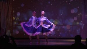 Танец «Потолок ледяной».
