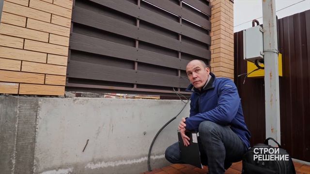 Обзор дома с чистовой отделкой смотреть онлайн