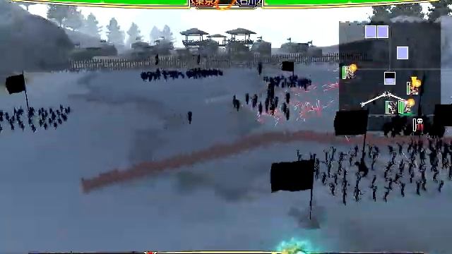 Sangokushi Taisen play movie смотреть онлайн