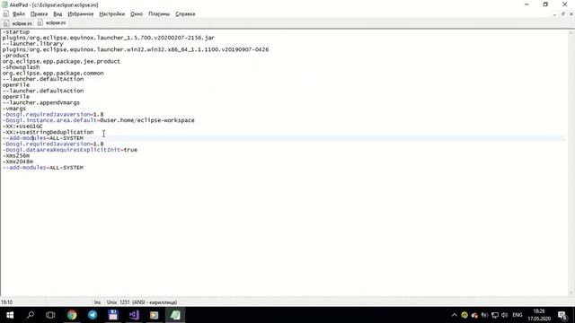 Eclipse launch Error: Could not create the Java Virtual Machine смотреть онлайн