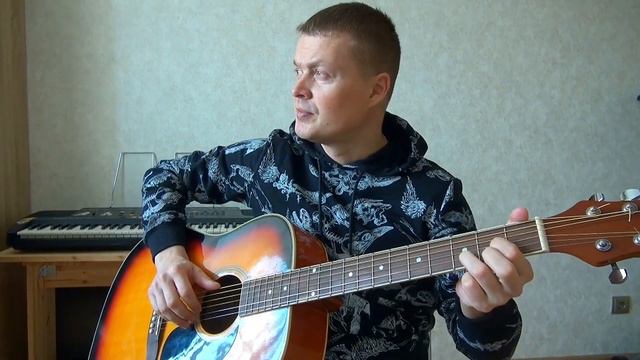 Разбор "Лирика" на гитаре (вступление) #секторгаза #разборпесни #разборнагитаре смотреть онлайн